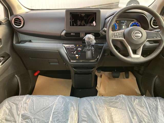 デイズ 660 ハイウェイスターGターボ 雹害車 アラウンドビューモニター 車線逸脱 インテリジェントアラウンドビューモニター スマートキー エアバック キーフリー サイドカメラ バックカメラ パワーステアリング フルオートエアコン パワーウィンドウ ABS アルミホイール(6枚目)