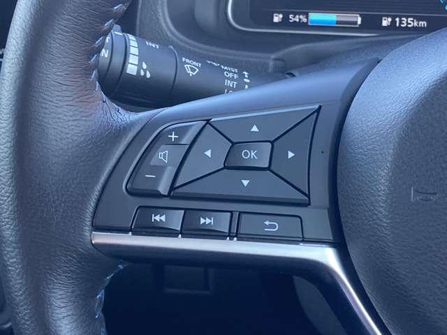 ステアリングスイッチです。ナビのオーディオコントロールが手元で行えます