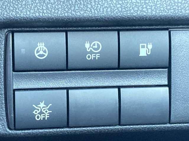 ハンドルヒーター・エマージェンシーブレーキなどのスイッチ
