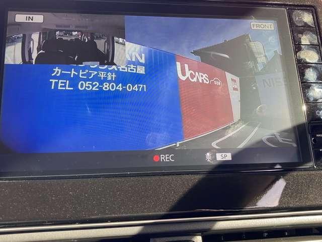 ルークス ６６０　ハイウェイスターＸ　アラウンドモニター　大画面ナビ　アイスト　衝突被害軽減ブレ－キ　マルチビューカメラ　車線逸脱警報装置　禁煙　ＥＴＣ　ＬＥＤ　スマートキー　パワーウィンドウ　ワンオーナー　カーテンエアバック　ドライブレコーダー　ナビＴＶ　バックカメラ（8枚目）