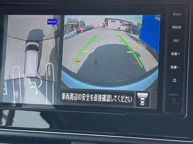 ルークス ６６０　ハイウェイスターＧターボ　プロパイロット　エディション　プロパイロット　前・室内ドラレコ　両側パワードア　アラウンドビュ　プリクラッシュセーフティー　メモリナビ　アダプティブクルコン　レーンキープ　禁煙　インテリキ－　ＥＴＣ　ＬＥＤヘッドライト　アイドリングストップ　ドライブレコーダー（7枚目）