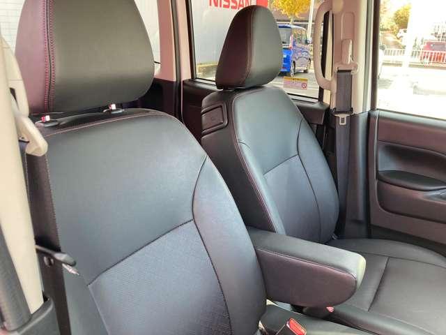 ルークス ６６０　ハイウェイスターＧターボ　プロパイロット　エディション　プロパイロット　前・室内ドラレコ　両側パワードア　アラウンドビュ　プリクラッシュセーフティー　メモリナビ　アダプティブクルコン　レーンキープ　禁煙　インテリキ－　ＥＴＣ　ＬＥＤヘッドライト　アイドリングストップ　ドライブレコーダー（9枚目）