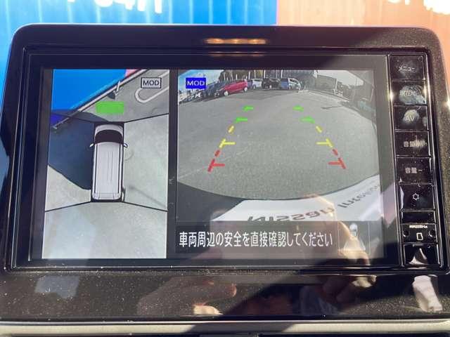 ルークス ６６０　ハイウェイスターＸ　プロパイロット　エディション　プロパイロット　ＬＥＤライト　左右パワースライドドア　アイドリング　パノラマモニター　助手席エアバッグ　衝突軽減ブレーキ　ＰＷ　ナビ＆ＴＶ　１セグ　禁煙　ＬＥＤヘッドライト　ＬＤＷ　スマートキー　ＥＴＣ　ワンオーナー車　ＰＳ（8枚目）