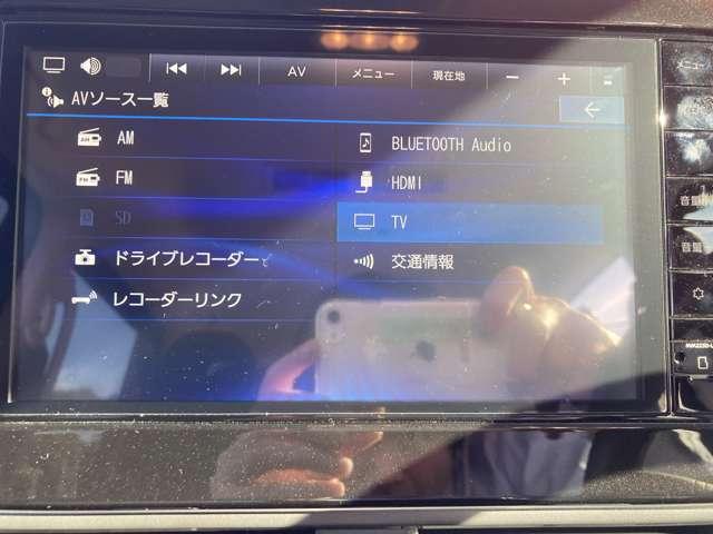 ルークス ６６０　ハイウェイスターＸ　プロパイロット　エディション　プロパイロット　ＬＥＤライト　左右パワースライドドア　アイドリング　パノラマモニター　助手席エアバッグ　衝突軽減ブレーキ　ＰＷ　ナビ＆ＴＶ　１セグ　禁煙　ＬＥＤヘッドライト　ＬＤＷ　スマートキー　ＥＴＣ　ワンオーナー車　ＰＳ（9枚目）