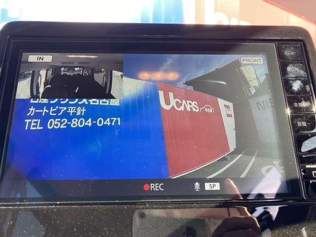 ルークス ６６０　ハイウェイスターＸ　プロパイロット　エディション　プロパイロット　ＬＥＤライト　左右パワースライドドア　アイドリング　パノラマモニター　助手席エアバッグ　衝突軽減ブレーキ　ＰＷ　ナビ＆ＴＶ　１セグ　禁煙　ＬＥＤヘッドライト　ＬＤＷ　スマートキー　ＥＴＣ　ワンオーナー車　ＰＳ（10枚目）