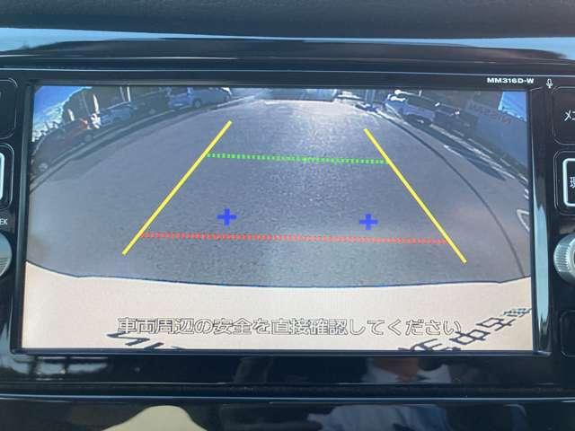 エクストレイル 2.0 20S ハイブリッド エマージェンシーブレーキパッケージ 4WD 純正ナビ フルセグTV ルーフレール インテリキー LEDライト Bカメラ ETC 4WD ワンオーナー 衝突軽減ブレーキ(7枚目)