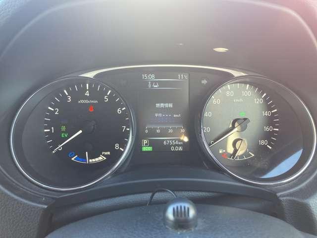 エクストレイル 2.0 20S ハイブリッド エマージェンシーブレーキパッケージ 4WD 純正ナビ フルセグTV ルーフレール インテリキー LEDライト Bカメラ ETC 4WD ワンオーナー 衝突軽減ブレーキ(10枚目)