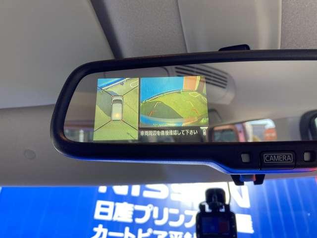 デイズルークス ６６０　Ｘ　ＨＤＤナビ　ドライブレコーダー　アイドリングストップ機能　１オーナー車　ＨＤＤナビ　Ｓキー　ドラレコ　運転席エアバック　ナビ　デュアルエアバッグ　フルオートエアコン　パワーウィンドウ　片側電動両側スライドドア　ＡＢＳ　ＰＳ　キーフリ（7枚目）