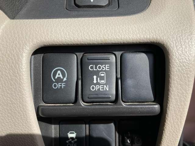 デイズルークス ６６０　Ｘ　ＨＤＤナビ　ドライブレコーダー　アイドリングストップ機能　１オーナー車　ＨＤＤナビ　Ｓキー　ドラレコ　運転席エアバック　ナビ　デュアルエアバッグ　フルオートエアコン　パワーウィンドウ　片側電動両側スライドドア　ＡＢＳ　ＰＳ　キーフリ（11枚目）