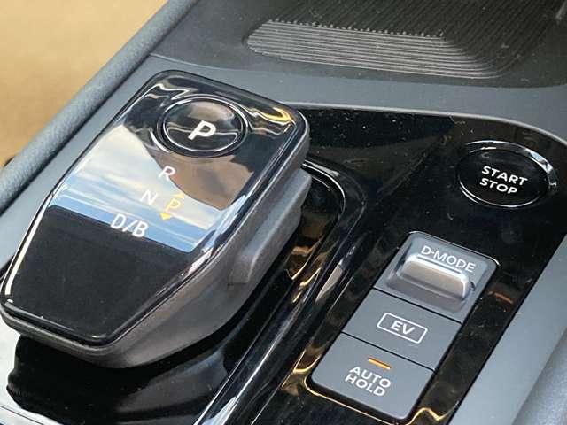 ノート １．２　Ｘ　雹害車　プロパイロット　日産コネクトナビ　リアカメラ　衝突被害軽減ブレ－キ　全方位カメラ　ＥＴＣ付　禁煙車　ＬＥＤヘッドライト　レーダークルーズ　レーンアシスト　インテリジェントキー　ワンオーナー　ワンセグＴＶ　ＴＶナビ　サイドカメラ　ＡＢＳ（16枚目）