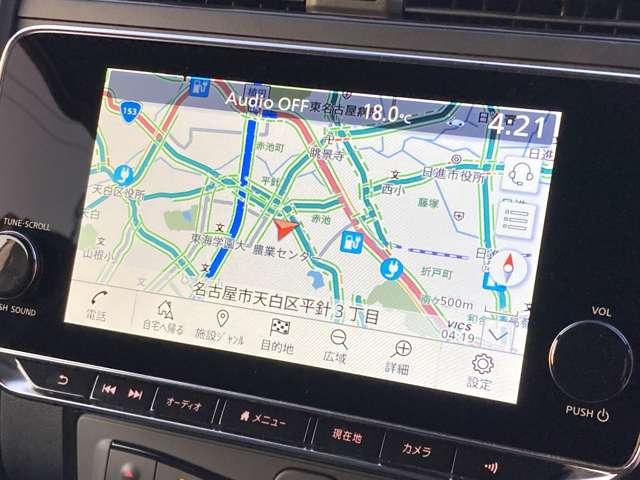 リーフ X Vセレクション プロパイロット 本革シート LEDライト レーダークルコン 360°カメラ 踏み間違い防止装置 LEDランプ セキュリティ ドライブレコーダー 1オーナー ETC インテリキー レーンキープアシスト サイドエアバッグ パワーウィンドウ ABS(5枚目)