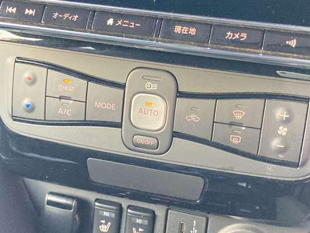 リーフ X Vセレクション プロパイロット 本革シート LEDライト レーダークルコン 360°カメラ 踏み間違い防止装置 LEDランプ セキュリティ ドライブレコーダー 1オーナー ETC インテリキー レーンキープアシスト サイドエアバッグ パワーウィンドウ ABS(19枚目)