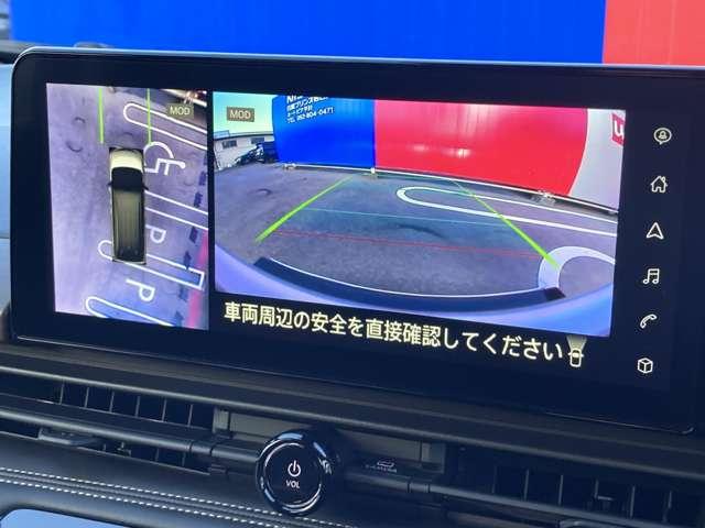 セレナ ２．０　ハイウェイスターＶ　プロパイロット　アラウンドビューモニター　Ｗ電動スライド　レーダークルコン　レーンアシスト　カーナビ　展示試乗車ＵＰ　ＬＥＤランプ　ワンオーナー車　盗難防止システム　カーテンエアバッグ　アルミホイール　キーフリー　メモリ－ナビ　エアコン　禁煙（5枚目）