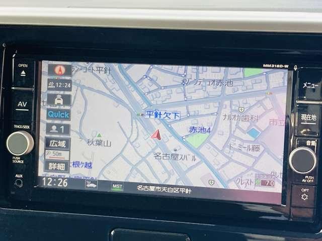 デイズルークス ６６０　Ｘ　Ｖセレクション　アラウンドモニター　純正アルミ　★自動（被害軽減）ブレーキ★踏み間違い衝突防止★車線逸脱警報★アラウンドモニター★純正メモリーナビ★フルセグＴＶ★両側オートスライドドア★純正アルミ★アイドリングストップ★インテリジェントキー★（4枚目）