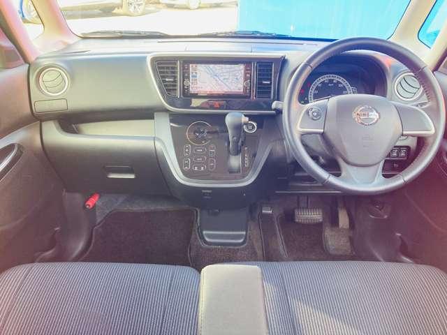 デイズルークス ６６０　Ｘ　Ｖセレクション　アラウンドモニター　純正アルミ　★自動（被害軽減）ブレーキ★踏み間違い衝突防止★車線逸脱警報★アラウンドモニター★純正メモリーナビ★フルセグＴＶ★両側オートスライドドア★純正アルミ★アイドリングストップ★インテリジェントキー★（8枚目）