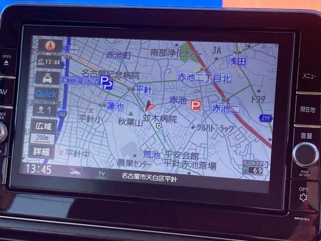 �������[�i�r�ł��B�f�[�^�ւ̃A�N�Z�X�������̂ŁA�X�s�[�f�B�[�ȑ��슴�����߂���ɃI�X�X���I