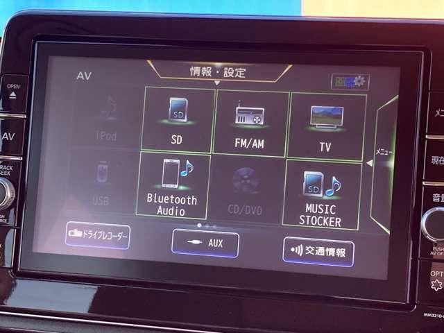 �c�u�c�A�t���Z�O�s�u�A�a�����������������I�[�f�B�I�ȂǁA�������Ȃ��@�\���L�x�ɂ��Ă��܂��I