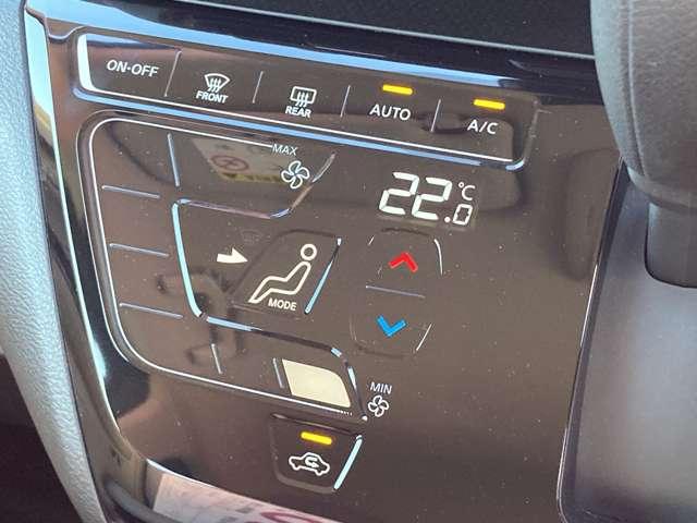 �I�[�g�G�A�R���ł��I���x��ݒ肷��Ύ����ŋ󒲒��������Ă���܂��B