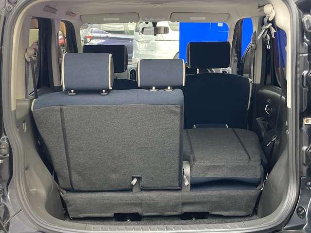 �V�[�g�A�����W�ɂ�胉�Q�b�W�X�y�[�X�̊g����\�I