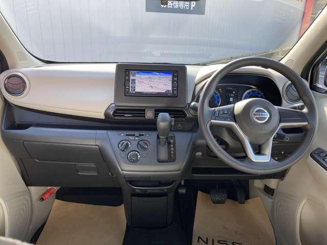 デイズ ６６０　Ｓ　純正メモリーナビ　アイドリングストップ　運転席エアバッグ　ｉ－ＳＴＯＰ　１オーナ　ナビＴＶ　車線逸脱防止　助手席エアバッグ　ドライブレコーダー　キーレスエントリーシステム　記録簿有り　カーテンエアバック　エアコン　ＰＷ　ＰＳ　ワンセグＴＶ（4枚目）