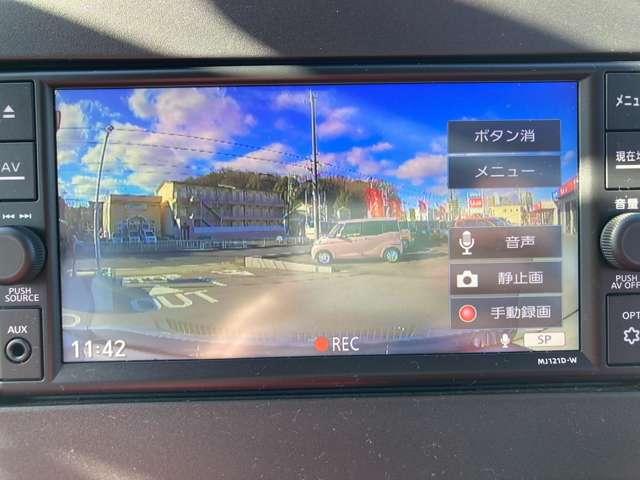 デイズ ６６０　Ｓ　純正メモリーナビ　アイドリングストップ　運転席エアバッグ　ｉ－ＳＴＯＰ　１オーナ　ナビＴＶ　車線逸脱防止　助手席エアバッグ　ドライブレコーダー　キーレスエントリーシステム　記録簿有り　カーテンエアバック　エアコン　ＰＷ　ＰＳ　ワンセグＴＶ（8枚目）