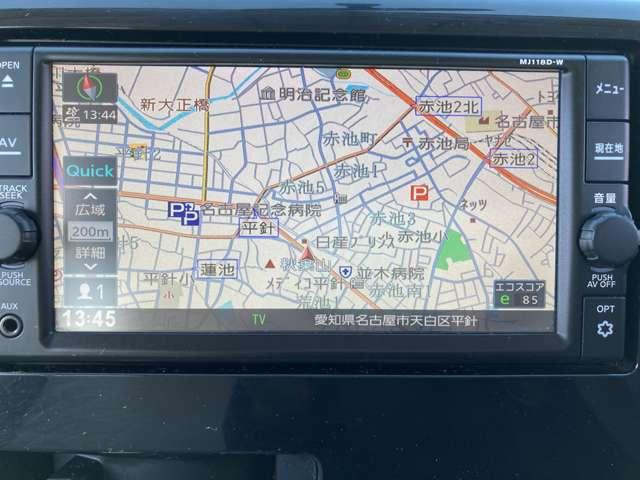 デイズ Ｊ　★純正メモリーナビ★フルセグＴＶ★キーレス★ステアリングスイッチ★プライバシーガラス★ＶＤＣ★運転席・助手席エアバック★（6枚目）