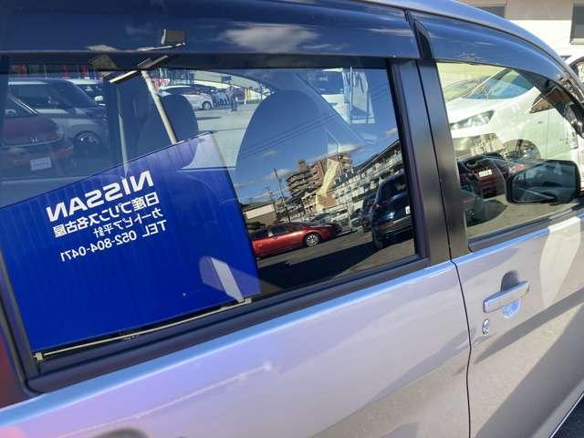 デイズ Ｊ　★純正メモリーナビ★フルセグＴＶ★キーレス★ステアリングスイッチ★プライバシーガラス★ＶＤＣ★運転席・助手席エアバック★（15枚目）