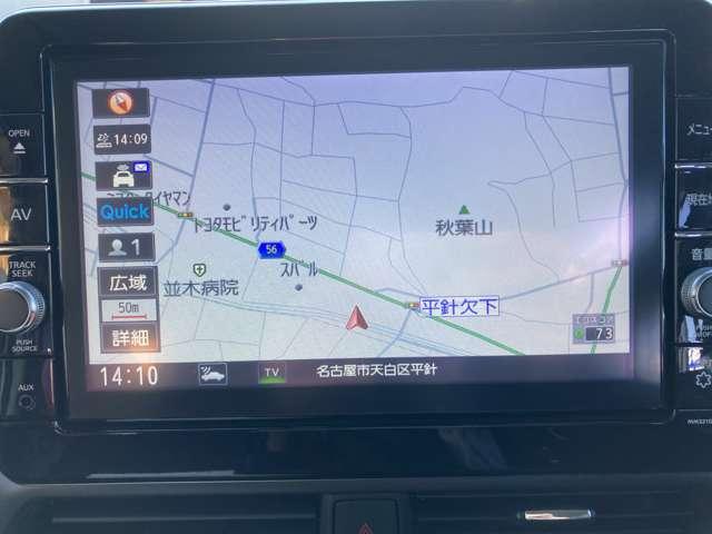 ルークス ６６０　ハイウェイスターＸ　アラウンドモニター　ＬＥＤライト　★自動（被害軽減）ブレーキ★踏み間違い衝突防止★車線逸脱警報★アラウンドモニター★純正メモリーナビ★フルセグＴＶ★ＬＥＤライト★左ＶＤＣ★ハンズフリーオートスライドドア★前後ドラレコ★ＥＴＣ２．０★（6枚目）