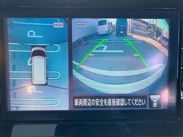 ルークス ６６０　ハイウェイスターＸ　アラウンドモニター　ＬＥＤライト　★自動（被害軽減）ブレーキ★踏み間違い衝突防止★車線逸脱警報★アラウンドモニター★純正メモリーナビ★フルセグＴＶ★ＬＥＤライト★左ＶＤＣ★ハンズフリーオートスライドドア★前後ドラレコ★ＥＴＣ２．０★（7枚目）