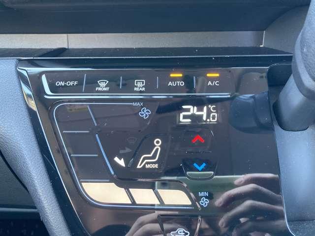 ルークス ６６０　ハイウェイスターＸ　アラウンドモニター　ＬＥＤライト　★自動（被害軽減）ブレーキ★踏み間違い衝突防止★車線逸脱警報★アラウンドモニター★純正メモリーナビ★フルセグＴＶ★ＬＥＤライト★左ＶＤＣ★ハンズフリーオートスライドドア★前後ドラレコ★ＥＴＣ２．０★（10枚目）