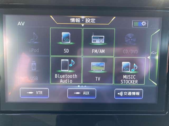 �c�u�c�A�t���Z�O�s�u�A�a�����������������I�[�f�B�I�ȂǁA�������Ȃ��@�\���L�x�ɂ��Ă��܂��I