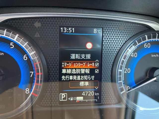 �G�}�[�W�F���V�[�u���[�L�����I