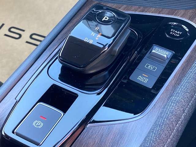 オーラ 1.2 G レザーエディション 本革シート アダプティブLEDライト ワンオーナ 追突防止 本革 車線逸脱警報装置 禁煙車 LED ドライブレコーダー 盗難防止 記録簿 バックモニター ETC インテリジェントキー メモリーナビゲーション AW キーレスエントリー(25枚目)