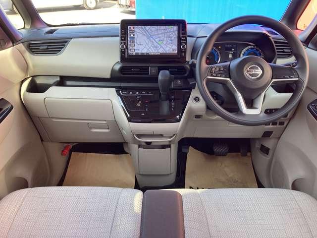 ルークス 660 X アラウンドビューモニター ドラレコ ★自動(被害軽減)ブレーキ★踏み間違い衝突防止★車線逸脱警報★アラウンドビューモニター★純正メモリーナビ★フルセグTV★ハンズフリー両側オートスライドドア★前後ドラレコ★ハイビームアシスト★(4枚目)