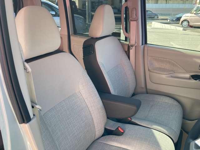 ルークス 660 X アラウンドビューモニター ドラレコ ★自動(被害軽減)ブレーキ★踏み間違い衝突防止★車線逸脱警報★アラウンドビューモニター★純正メモリーナビ★フルセグTV★ハンズフリー両側オートスライドドア★前後ドラレコ★ハイビームアシスト★(12枚目)