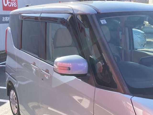 ルークス 660 X アラウンドビューモニター ドラレコ ★自動(被害軽減)ブレーキ★踏み間違い衝突防止★車線逸脱警報★アラウンドビューモニター★純正メモリーナビ★フルセグTV★ハンズフリー両側オートスライドドア★前後ドラレコ★ハイビームアシスト★(22枚目)