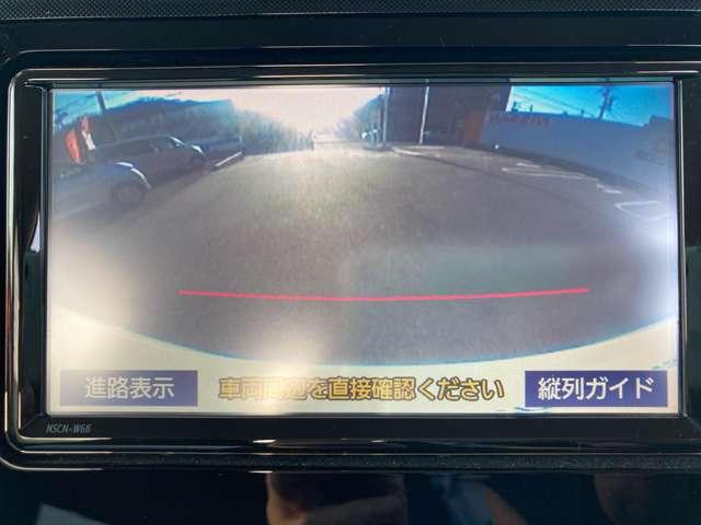 ルーミー 1.0 G 純正ナビ 両側オートスライドドア 追突軽減ブレーキ 禁煙 車線逸脱アラート パワステ Aストップ LEDライト Rカメラ 記録簿付 1セグTV ドライブレコーダー エアバック パワーウィンドウ 運転席助手席エアバック ナビ&TV(8枚目)
