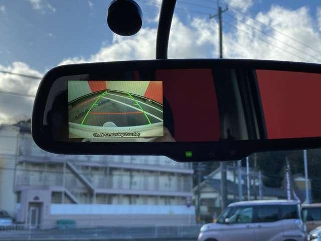 デイズ ６６０　ハイウェイスターＸ　メモリーナビ★フルセグＴＶ　★純正メモリーナビ★フルセグＴＶ★バックモニター★キセノンヘッドライト★アイドリングストップ★純正アルミホイール★インテリジェントキー★オートエアコン★プライバシーガラス★運転席＆助手席エアバック★（7枚目）