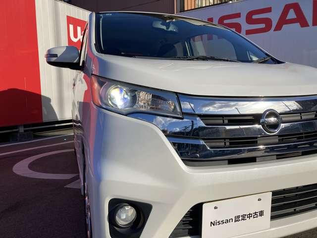 デイズ ６６０　ハイウェイスターＸ　メモリーナビ★フルセグＴＶ　★純正メモリーナビ★フルセグＴＶ★バックモニター★キセノンヘッドライト★アイドリングストップ★純正アルミホイール★インテリジェントキー★オートエアコン★プライバシーガラス★運転席＆助手席エアバック★（8枚目）