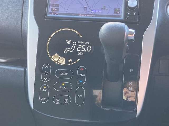 デイズ ６６０　ハイウェイスターＸ　メモリーナビ★フルセグＴＶ　★純正メモリーナビ★フルセグＴＶ★バックモニター★キセノンヘッドライト★アイドリングストップ★純正アルミホイール★インテリジェントキー★オートエアコン★プライバシーガラス★運転席＆助手席エアバック★（10枚目）