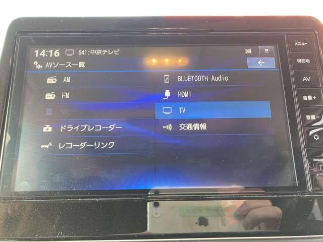 ルークス ６６０　ハイウェイスターＸ　アラウンドビューモニター　ＬＥＤライト　誤発進抑制装置　アラウンドビュモニター　左右パワースライドドア　ＡＷ　ＳＲＳ　キーフリーシステム　ドライブレコーダ　地デジ　車線逸脱防止　ハイビームアシスト（6枚目）
