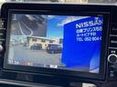 デイズ ６６０　ハイウェイスターＧターボ　プロパイロット　エディショ　【プロパイロット】★自動（被害軽減）ブレーキ★踏み間違い衝突防止★車線逸脱警報★アラウンドモニター★純正大画面ナビ★フルセグＴＶ★ＬＥＤライト★ハイビームアシスト★純正アルミ★前後ドラレコ★ＥＴＣ★（6枚目）