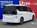 2.0 ハイウェイスターV プロパイロット メーカーナビ こちらの車両はひょう害車となります。新車保証はありません。軽微な凹みがありますが、走行に問題はございません。店頭にて現車をご確認いただきましてからのみの販売となります。【プロパイロット】メーカーナビ★(9枚目)