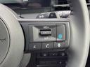 2.0 ハイウェイスターV プロパイロット メーカーナビ こちらの車両はひょう害車となります。新車保証はありません。軽微な凹みがありますが、走行に問題はございません。店頭にて現車をご確認いただきましてからのみの販売となります。【プロパイロット】メーカーナビ★(10枚目)