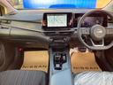 ノート 1.2 X 雹害車 プロパイロット 日産コネクトナビ リアカメラ 衝突被害軽減ブレ-キ 全方位カメラ ETC付 禁煙車 LEDヘッドライト レーダークルーズ レーンアシスト インテリジェントキー ワンオーナー ワンセグTV TVナビ サイドカメラ ABS(6枚目)