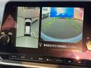 1.2 X 雹害車 プロパイロット 日産コネクトナビ リアカメラ 衝突被害軽減ブレ-キ 全方位カメラ ETC付 禁煙車 LEDヘッドライト レーダークルーズ レーンアシスト インテリジェントキー ワンオーナー ワンセグTV TVナビ サイドカメラ ABS(9枚目)
