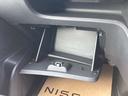 2.0 ハイウェイスターV プロパイロット 後席モニター 【プロパイロット】★自動(被害軽減)ブレーキ★踏み間違い衝突防止★車線逸脱警報★アラウンドモニター★日産コネクトナビ★フルセグTV★ハンズフリー両側オートスライドドア★LEDライト★前後ドラレコ★(27枚目)