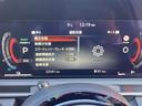 1.2 G レザーエディション 本革シート アダプティブLEDライト ワンオーナ 追突防止 本革 車線逸脱警報装置 禁煙車 LED ドライブレコーダー 盗難防止 記録簿 バックモニター ETC インテリジェントキー メモリーナビゲーション AW キーレスエントリー(27枚目)