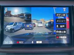 ɥ饤֥쥳ȸϿ褷ޤ⤷λˤʤޤʥӲ̤ǵϿκƼ꤬ǽˤʤޤ 7