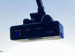 �⤷��λ��¿��������ɥ饤�֥쥳�������դ��Ƥޤ����⤷��λ��������Ͽ���Ƥ���ޤ� 5